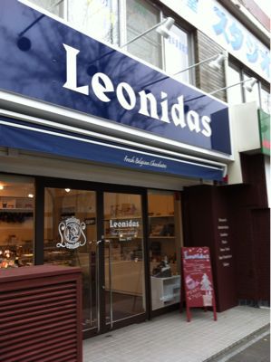 Leonidasチョコレートの路面店