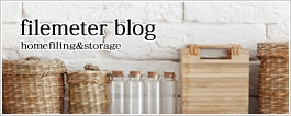 filemeter アメーバブログ